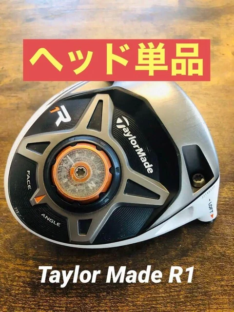 Tête De Driver TaylorMade R11 9.0° - Droitier - Occasion (Club De Golf Homme)