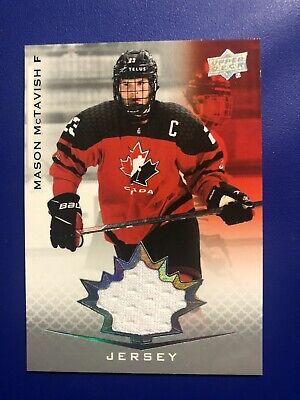 2021-22 Upper Deck Team Canada Juniors Jersey Cards  ***You Pick The Ones You Wa