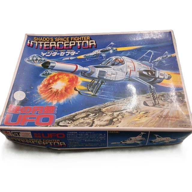 レア当時物バンダイSHADO'S SPACE FIGHTER インターセプター UFO Interceptor Shado's Space Fighter Vintage Plastic Model