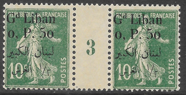 Liban Semeuse n° 24** Paire Millésime 1923. Neuf sans charnière.