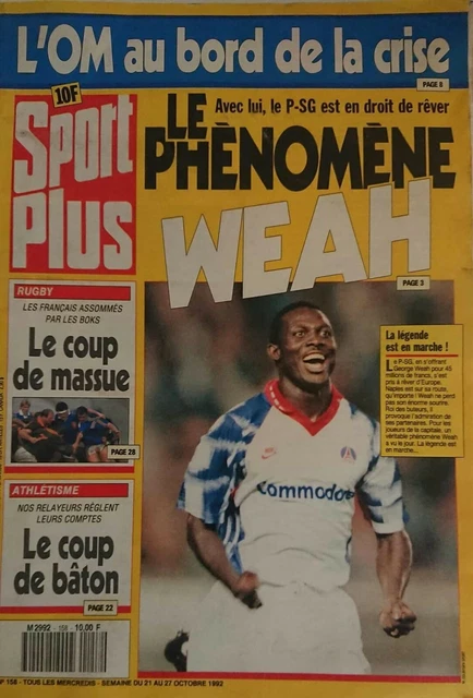 Paris.canal-historiquele match du jour, 18 mars 1993 : PSG-Real Madrid