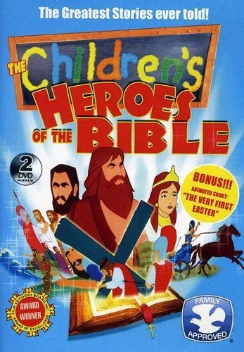 Children's Heroes Of The Bible: Complete Collection (2dvd) (DVD)