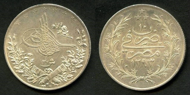 Rare Egypt Large Silver Coin 1884 AD 20 Qirsh Ottoman Sultan Abdul Hamid II UNC