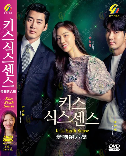 Playful kiss korean top drama eng sub