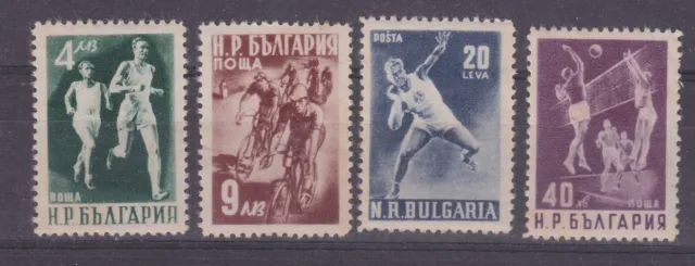 Bulgarie série complète n°749/752 A neuf gomme d" origine 1er série