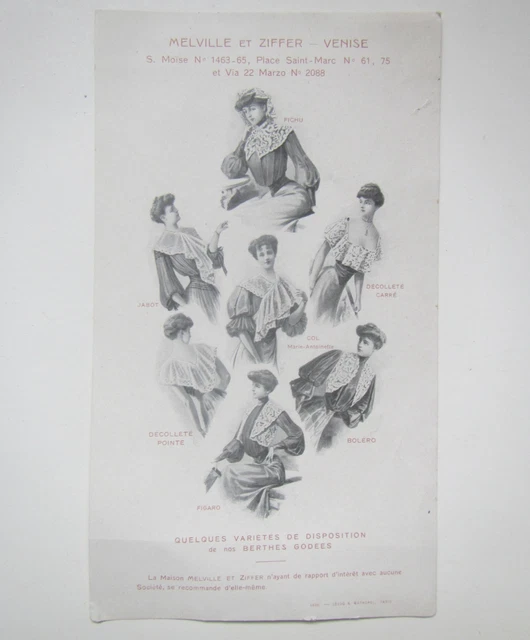 ポロラルフローレン \