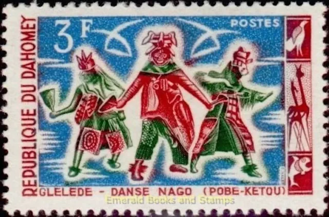 EBS Dahomey 1964 - Native Dances - Masks, Costumes - Music - DY 205-206 - MNH** 3