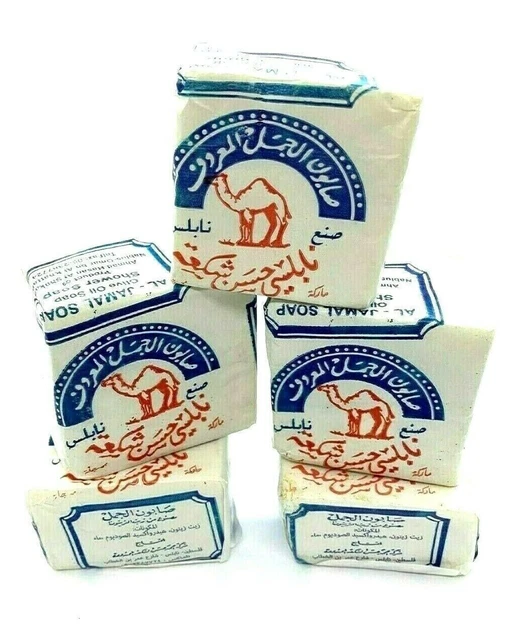 3X Pcs Sapone Olio d'oliva Al Jamal Nablus Palestine Original Camel Pure...