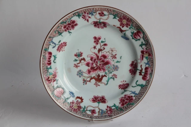 Assiette porcelaine Chine Famille rose Yongzheng XVIIIe siècle (62403)