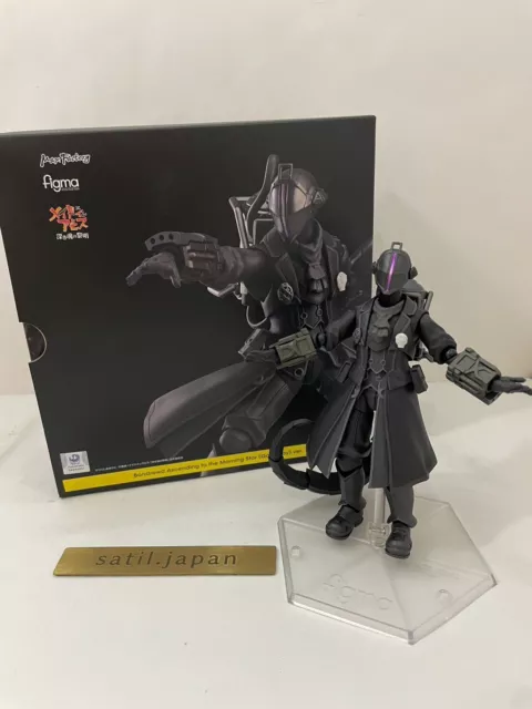 figma Max Factory Bondold Climb to Meisei gangway ver. Made in Abyss Figure Toy