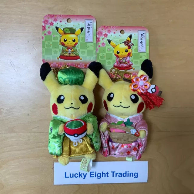 PIKACHU Girl Tea Party Pokemon Center Kyoto Limited Original Plush From  Japan