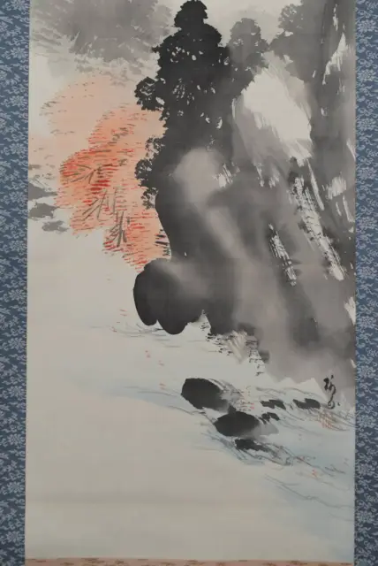 Japonés Pintura Colgante Rollo Japón Paisaje Otoño Mountain Vintage 949q