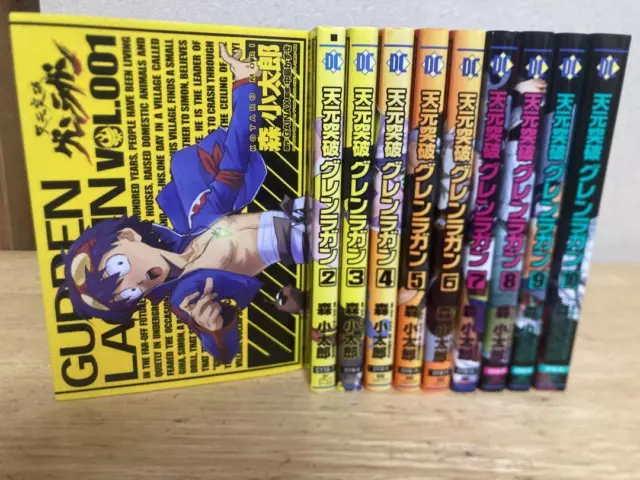 GURREN LAGANN 1-10 Comic Complete set - GAINAX Kotaro Mori /Japanese Manga  Book