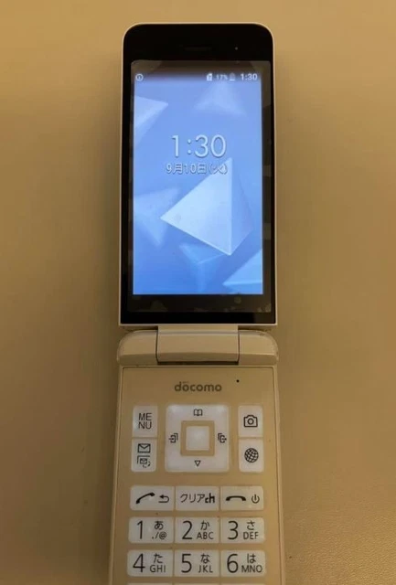 DIGNO ホワイト KY-42C docomo DIGNO® ケータイ KY-42C | ドコモ ケータイ | 製品 | NTTドコモ