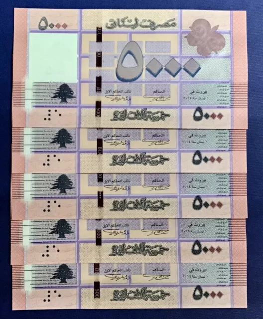 Lebanon 5 Banknotes Consecutive 2014 UNC 5000 Livres. P 91b. PCLB 122b