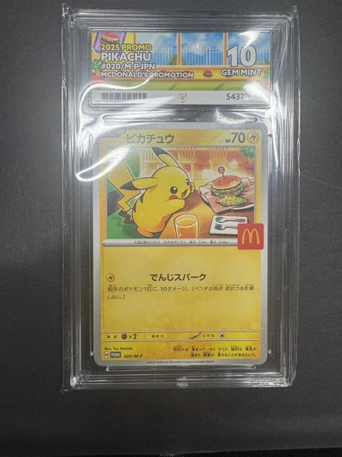 PSA 10 PIKACHU 020/M-P McDonald's Promo Card 10 Sequential