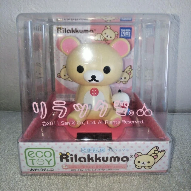 Nohohonzoku Rilakkuma Korilakkuma Limited Nohohon Zoku Moving Neck Takara Tomy