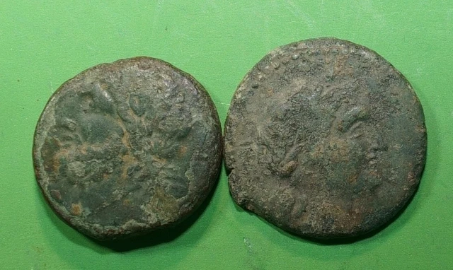 Taters Relics  Group Lot of 2 Greek Bronze ae Coins     ab3998
