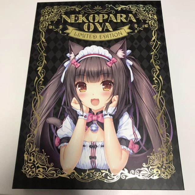 NEKOPARA OVA LIMITED Edition Blu-ray NEKO WORKS dal Giappone EUR 169,69 ...