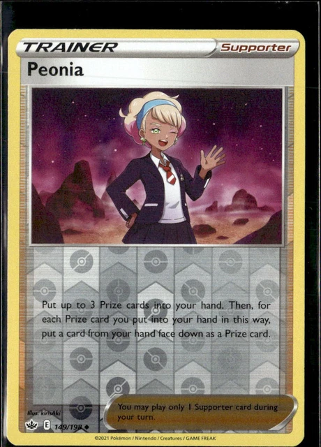 peonia pokemon card price Peonia (219/198) [Sword & Shield: Chilling Reign] – Gamers Paradise main image 1