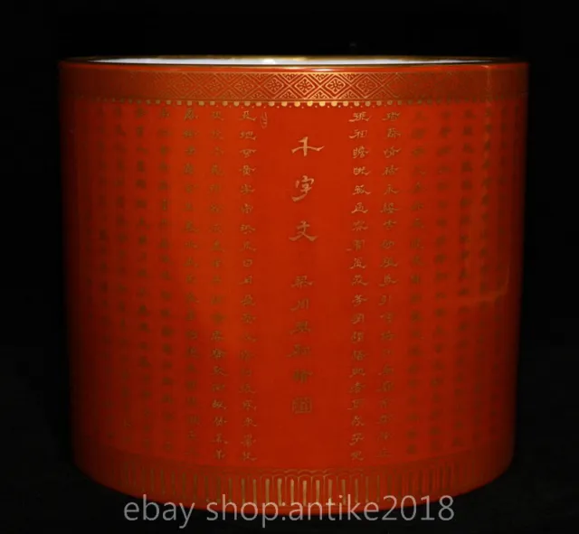 8.2" Old China Qianlong Coral Red Porcelain Thousand Words Brush Pot Pencil Vase
