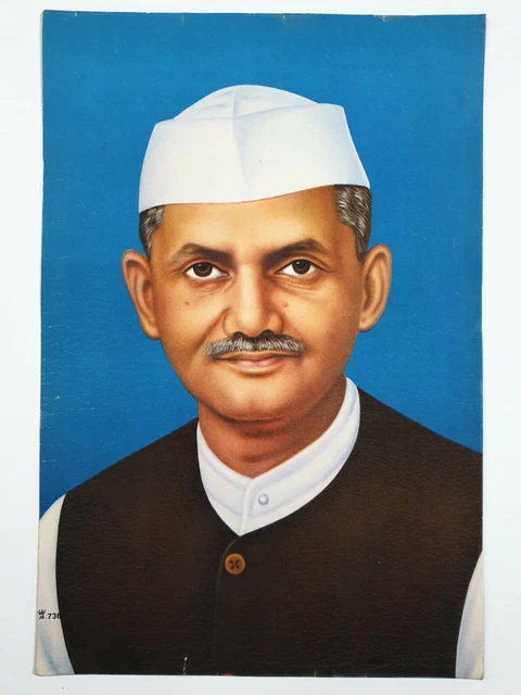India Vintage Politica Stampa Lal Bahadur Shastri 29.2cm x 44.5cm (2)