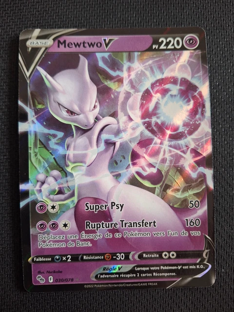 pokemon go mewtwo card Pokemon Go Mewtwo V 030/071 s10b Japanese Pokemon Cards main image 0