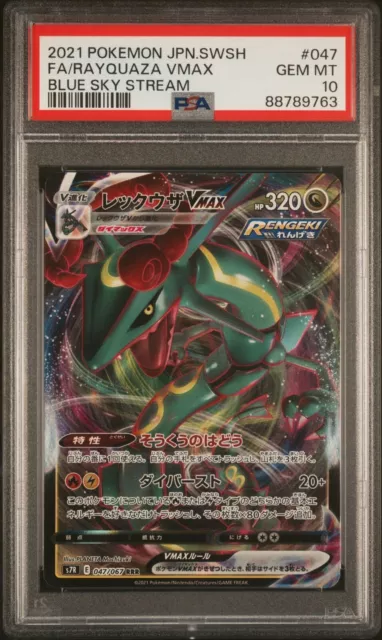 Rayquaza VMAX PSA 10 Pokemon Card 047/067 Blue Sky Stream Full Art 2021 GEM MINT