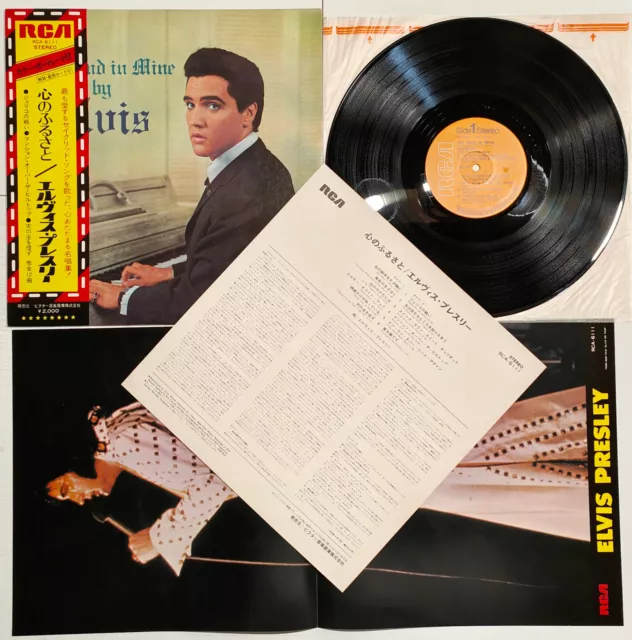 Elvis Presley - His Hand in Mine-Obi + Bonus Poster 1973 Release - Near Mint