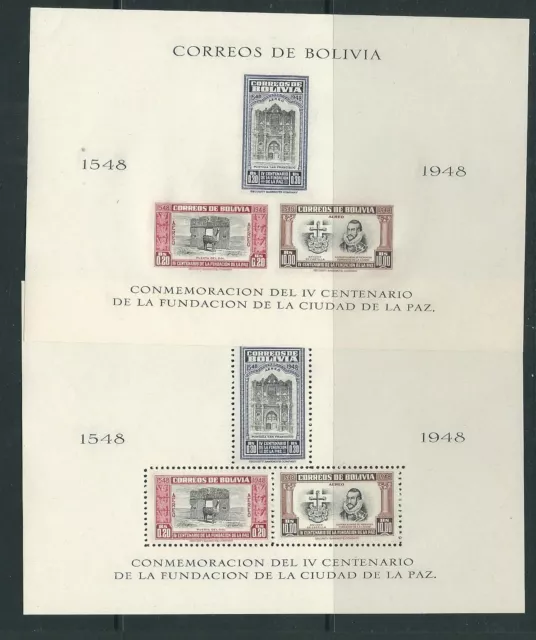 Bolivie 1951 400th Ann. De Founding La Paz Poste Aérienne Feuilles (Sc C147a-9a)