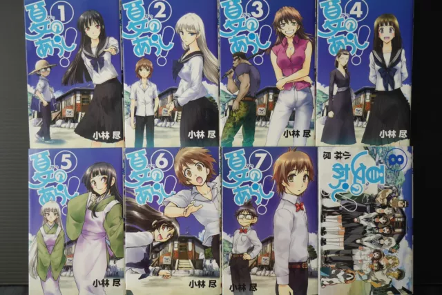 Aoashi Comic Manga Vol.1-33 Book set Anime Yugo Kobayashi Japanese New F/S  アオアシ