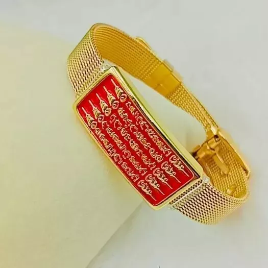 Bracelet Talisman 5 Rows Gold Micron Plated Mantra Jewelry Thai Buddha Amulet