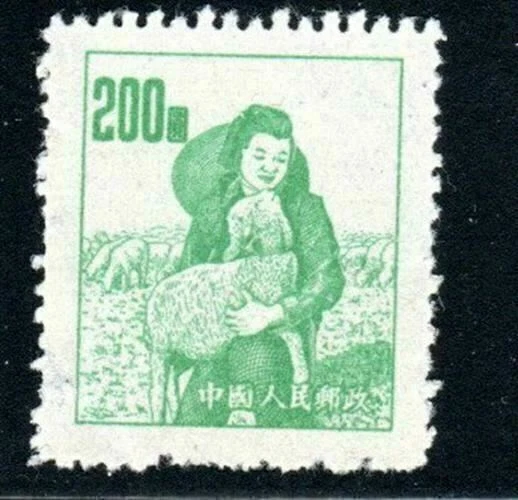 China Asia Stamps  Mint Hinged No Gum  Lot 56113