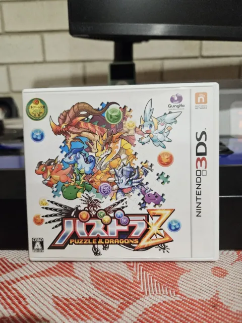 Puzzle & Dragons Z - Nintendo 3DS NTSC-J JAPAN IMPORT