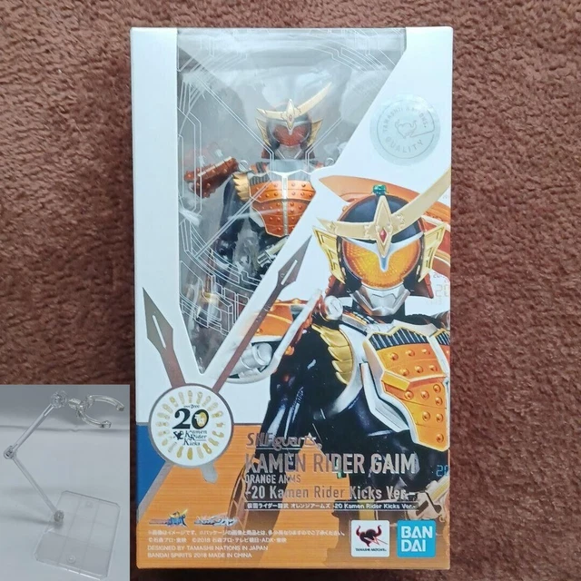 FIGURINE SH FIGUARTS Kamen Rider Gaim Orange Arms 20 Kamen Rider Kicks ...