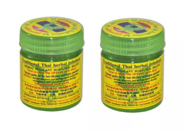 2 X Hong Thai Herbal Inhaler Tailandese Erbe Essenziale Oli Aromaterapia