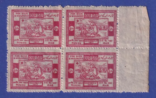 Indien 1917 Spendenmarke für das Rote Kreuz Viererblock
