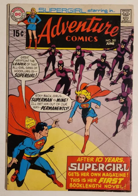 Adventure Comics #381 (1969, DC) GD/VG 1st Solo Supergirl