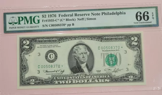 1976 $2 Fr# 1935-C* Federal Reserve Note Philadelphia PMG 66EPQ Gem Uncirculated
