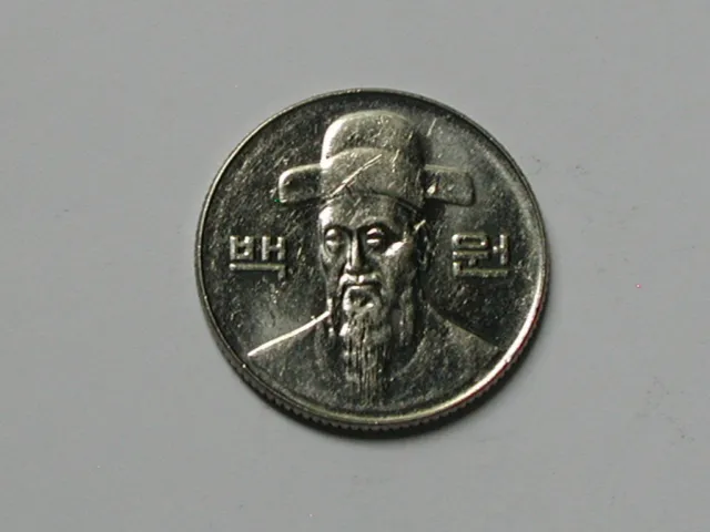 South Korea 2003 100 WON Coin with Hero Admiral Yi Sun-sin in Traditional Hat