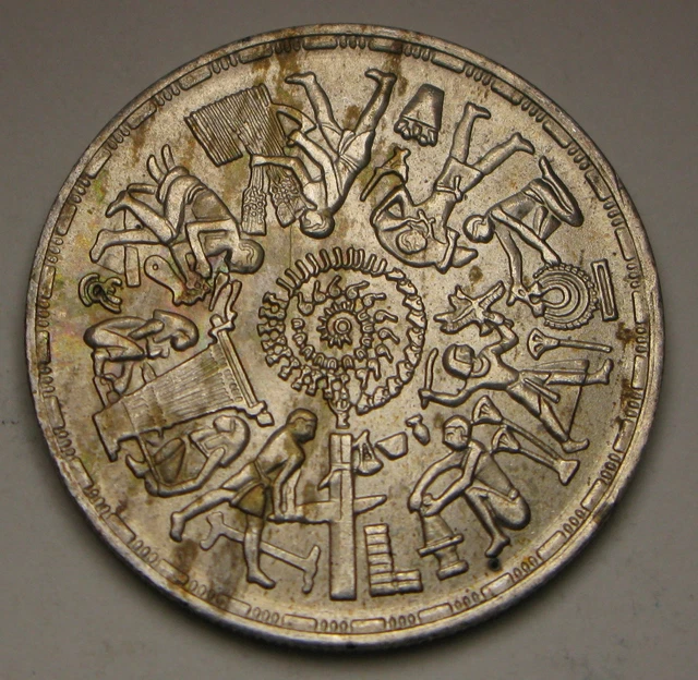 EGYPT 1 Pound AH1397 / AD1977 - Silver 0.720 - F.A.O. - aUNC - 3789