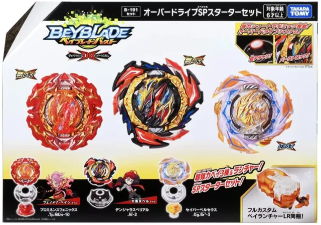 Takara Tomy Beyblade Burst Db B-191 Overdrive Special Starter Set