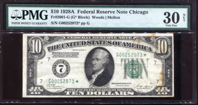 1928-A $10 Federal Reserve Note Chicago PMG VF30 NET *Star* Serial #G00252073*