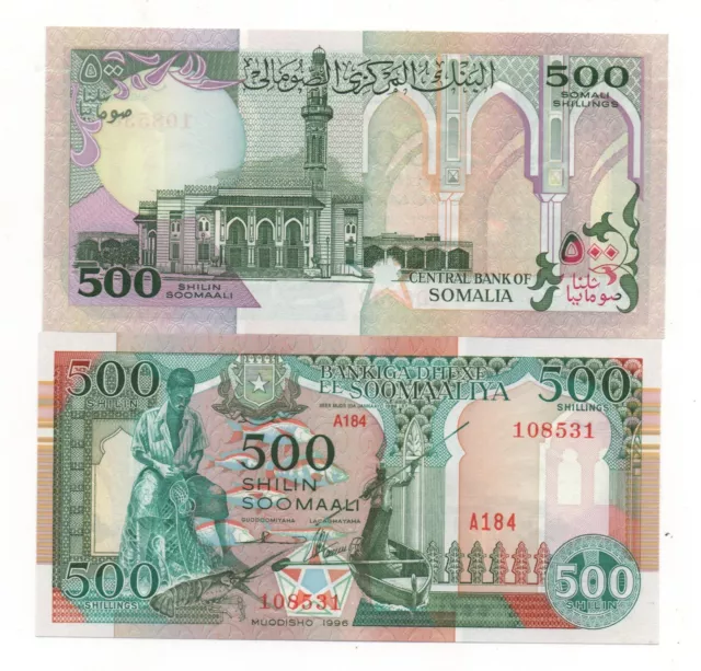Somalia 500 Shillings 1996 Pick 36 C Unc