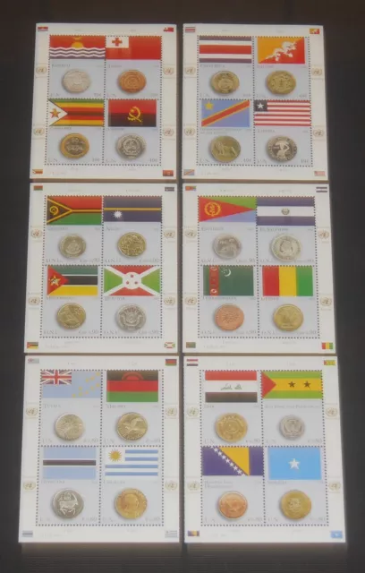 United Nations Flags + Coins 2015 set of 6 blocks of 4 VF NH