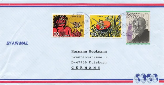 Japan- Brief mit Mehrfachfrankatur, gelaufen 20.9.2000