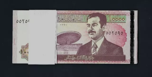 Iraq 10000 IRAQI x 100 Pcs = 1,000,000 DINARS Million 1000000 UNC Lot USA SELLER