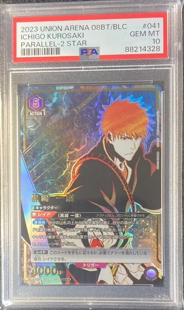 PSA10 松本乱菊 星1 C パラレル BLEACH ユニオンアリーナ