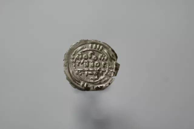 Yemen Rassid Zaydi al-Nasir 913-934 AR 1/6 Dirham Sa`dah SILVER 0.27Gr. B18#6604