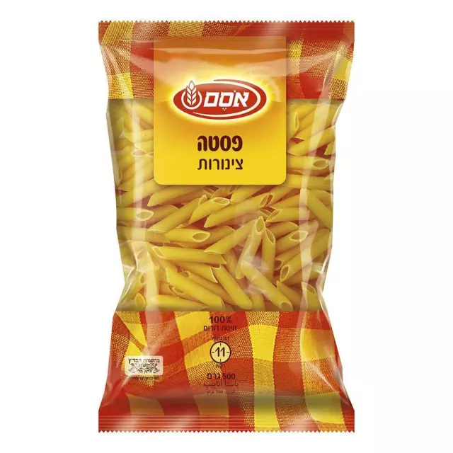 Pasta Penne Tubes Durum Wheat Kosher Israeli Product by Osem 500g